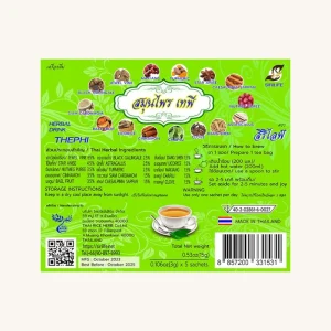 Thephi Tea – Traditional Thai 15-Herb Wellness Tea - Image 3